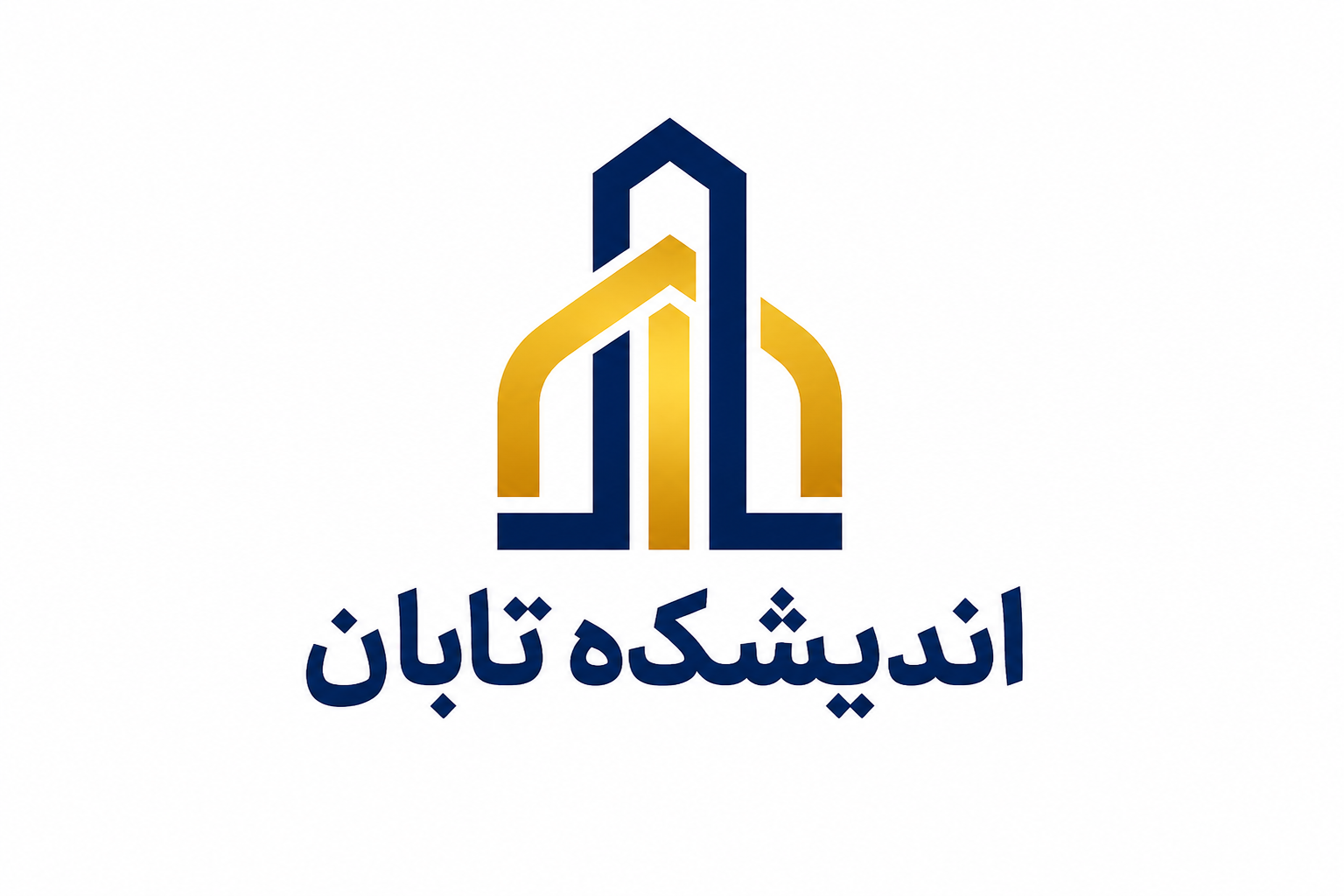 اندیشکده تابان | نقشه پیشرفت